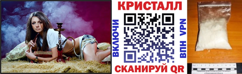 Амфетамин VHQ  МЕГА ССЫЛКА  Вологда  где можно купить  
