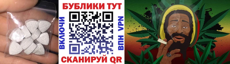 ОМГ ОМГ рабочий сайт Вологда ЭКСТАЗИ 99%