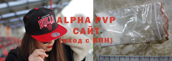 ГАЛЛЮЦИНОГЕННЫЕ ГРИБЫ Навашино