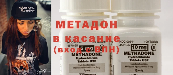 дурь Надым