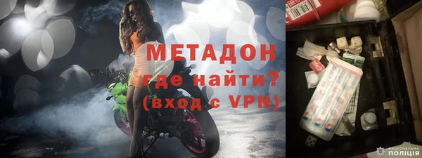 ГАЛЛЮЦИНОГЕННЫЕ ГРИБЫ Навашино
