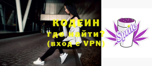 кокаин VHQ Наволоки