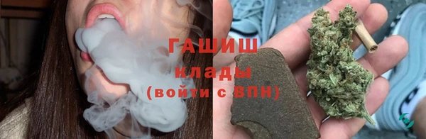 дурь Надым
