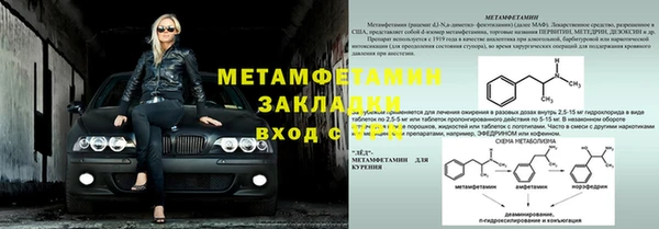 дурь Надым