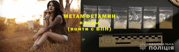 дурь Надым