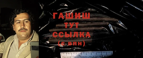 дурь Надым