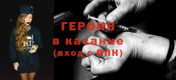 дурь Надым