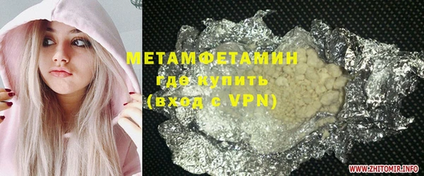 дурь Надым