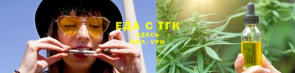 кокаин VHQ Наволоки
