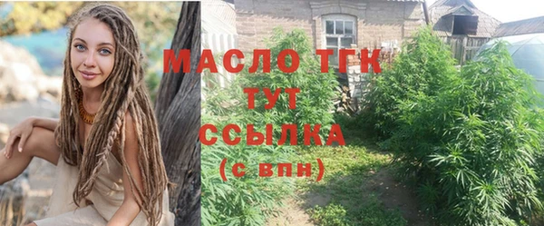 кокаин VHQ Наволоки