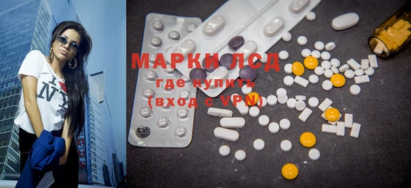 mdpv Оренбург