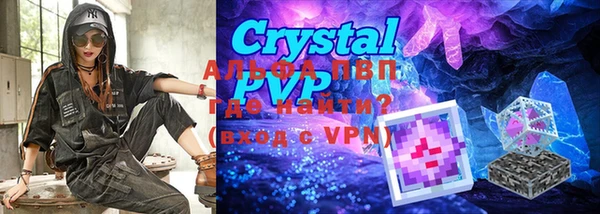 кокаин VHQ Наволоки