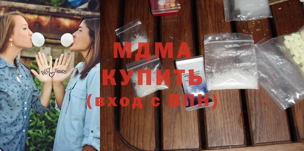 кокаин VHQ Наволоки