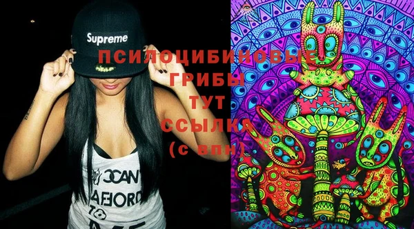 MDMA Premium VHQ Беслан