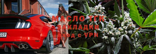 кокаин VHQ Наволоки