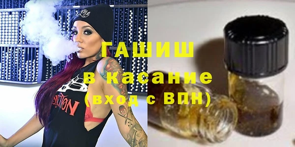 наркотики Верхний Тагил