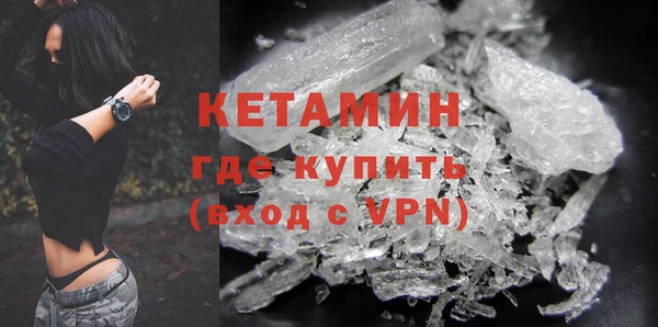 дурь Надым