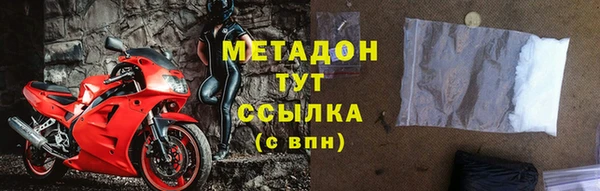 ГАЛЛЮЦИНОГЕННЫЕ ГРИБЫ Навашино