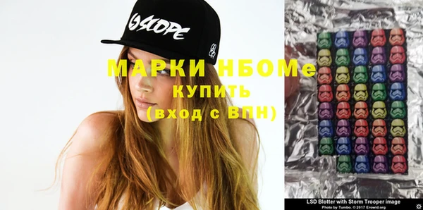 кокаин VHQ Наволоки
