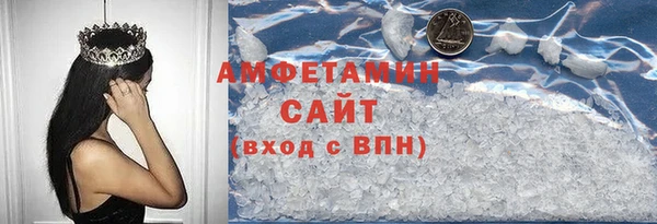 кокаин VHQ Наволоки