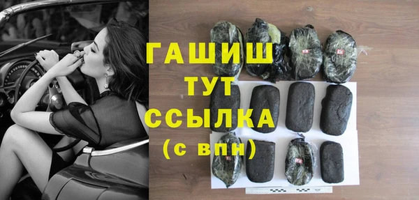 кокаин VHQ Наволоки