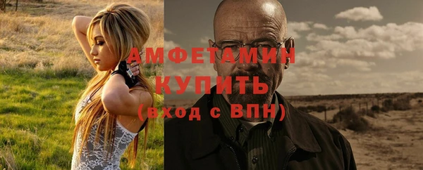 дурь Надым