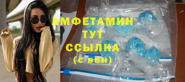ГАЛЛЮЦИНОГЕННЫЕ ГРИБЫ Навашино