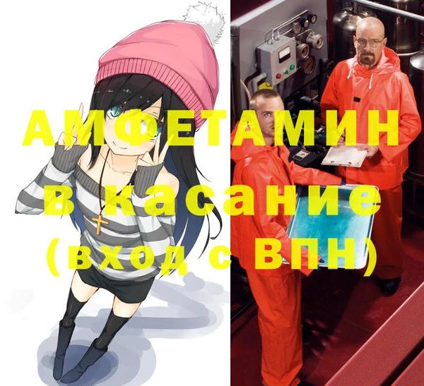 гашиш Верхнеуральск