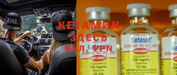 дурь Надым