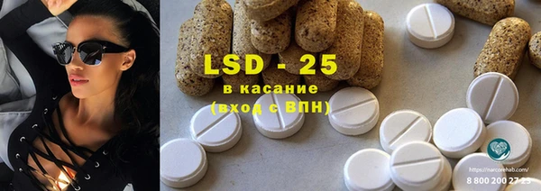 кокаин VHQ Наволоки