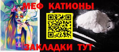 мет Гусев