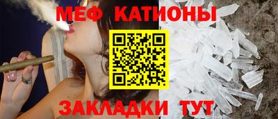 а пвп мука Бузулук