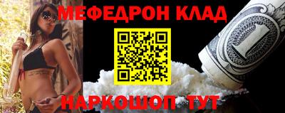 скорость Гусь-Хрустальный
