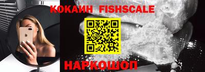 скорость Гусь-Хрустальный