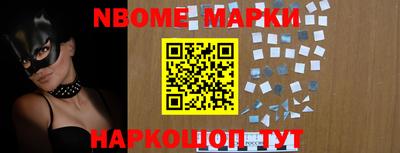 ALPHA-PVP Бугуруслан