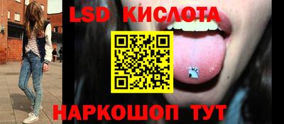 мет Гусев
