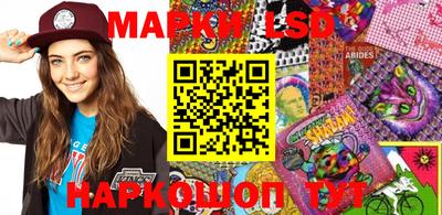 скорость Гусь-Хрустальный