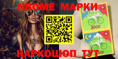 а пвп мука Бузулук