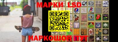 а пвп мука Бузулук