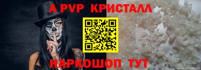 мет Гусев