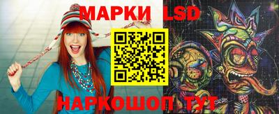 кокаин Гусиноозёрск