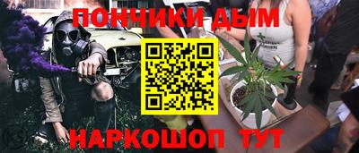 скорость Гусь-Хрустальный