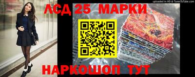 мефедрон мука Будённовск