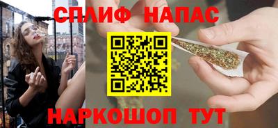 кокаин Гусиноозёрск