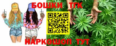 скорость Гусь-Хрустальный