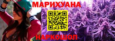 ALPHA-PVP Бугуруслан