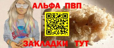 кокаин Гусиноозёрск