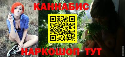 кокаин Гусиноозёрск