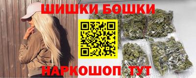 кокаин Гусиноозёрск