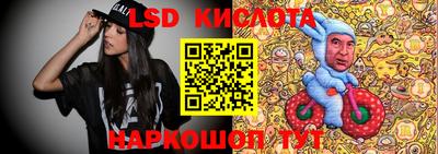 кокаин Гусиноозёрск